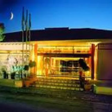 Отель Illot Park & 4*